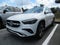 2025 Mercedes-Benz GLA GLA 250