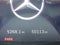 2023 Mercedes-Benz GLC 300 SUV